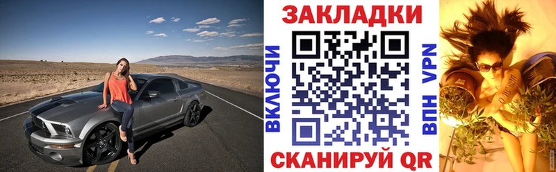 Какие есть наркотики Выборг СК  Гашиш  Марихуана  Cocaine 