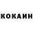 МЕТАДОН VHQ Mr. MK