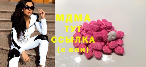 марихуана Богданович
