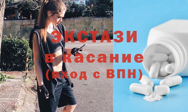 марихуана Богданович