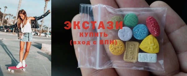 марихуана Богданович