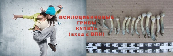 круглые Бугульма
