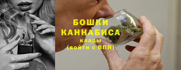 марихуана Богданович