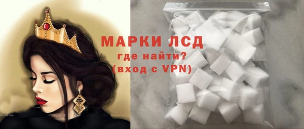 марихуана Богданович