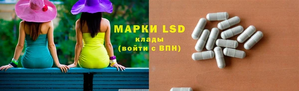 марихуана Богданович