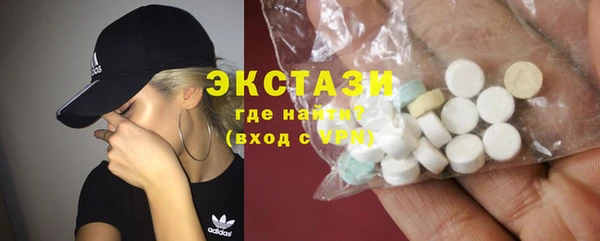 хмурый Бородино