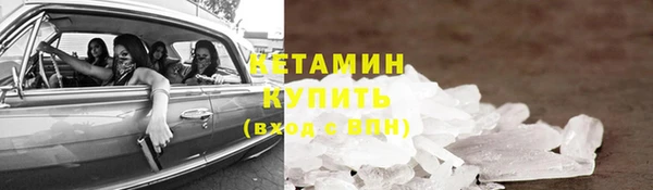 марихуана Богданович