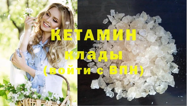 круглые Бугульма