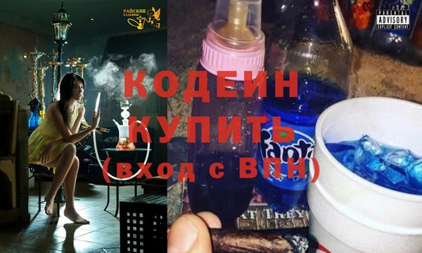 круглые Бугульма