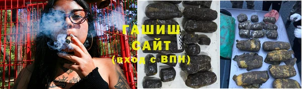 марихуана Богданович
