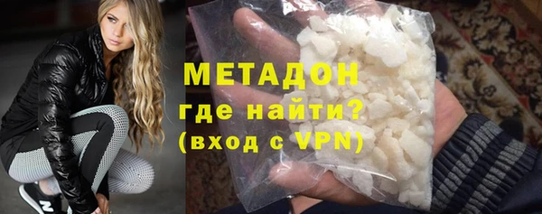 mix Остров