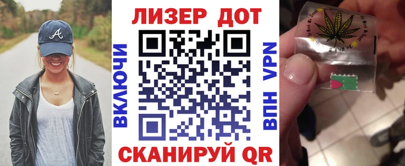 Марки NBOMe 1,5мг  kraken ТОР  Выборг  где найти  